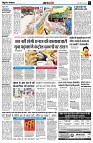 page3