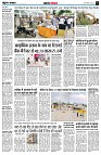 page4