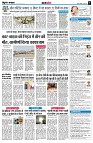 page8
