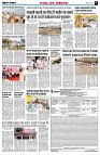 page5