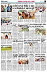 page4