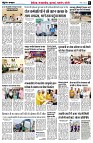page6