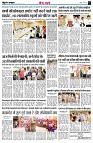 page3