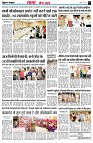 page3