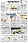 page2