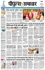page1