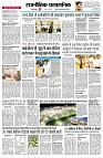 page2