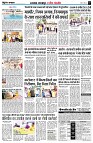 page3