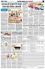 page5