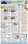 page8