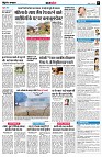 page9
