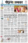 page1