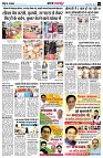 page3