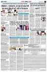 page5