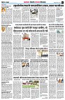 page6