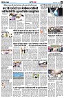 page8