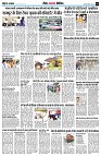 page9