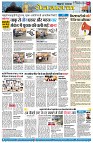 page11