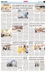 page14