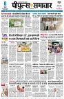 page1