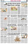 page3