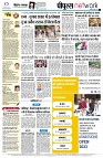 page8
