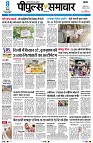 page1