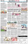 page4