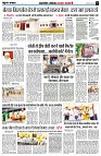 page5