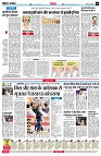page6