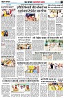 page7