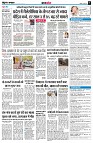page8