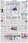 page3