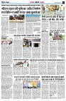 page5