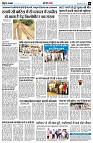 page8