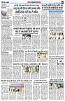 page9