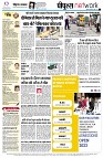 page12