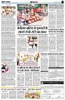 page4