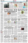 page5