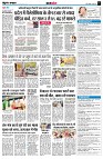 page7