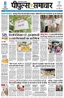 page1