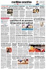 page2