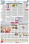page6