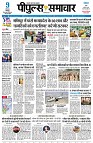 page1