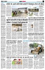 page4
