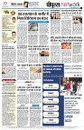 page12