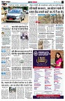 page3