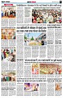 page5