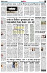 page9