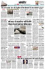 page10